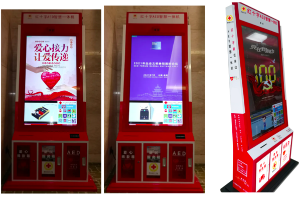 cf72693b6a47245ba060b88e28c3fac9.png