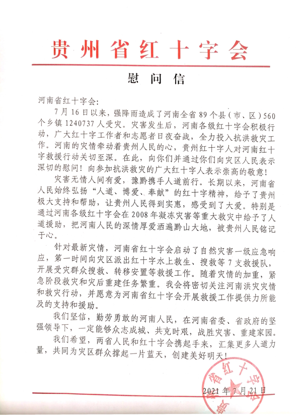 cc561f93317194a0b079a8d569fa61ae.jpg