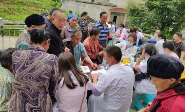 贵州红十字林东健康救助基金 贵州红十字林东健康救助基金