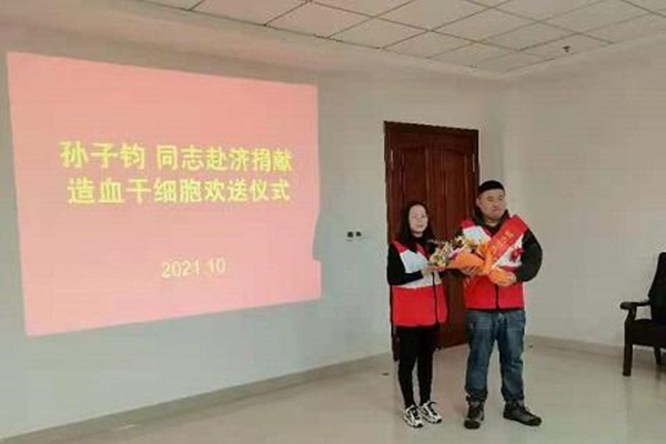 f91fee041f6c81c8c36a4906f10f2463.jpg