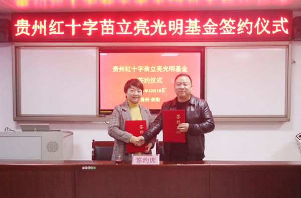 d376ed906136b29295aeff10b00ae72c.jpg