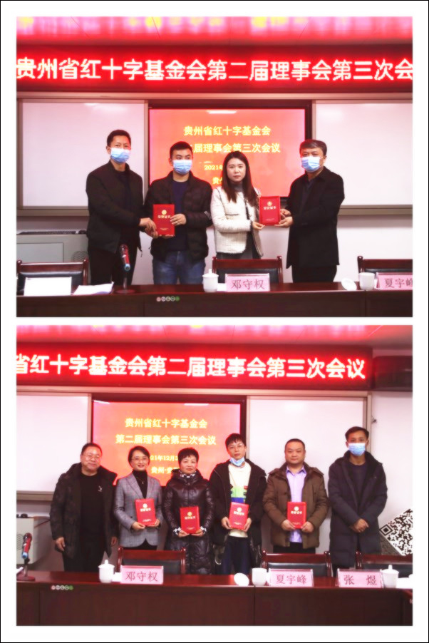 d9cb2b60536e3c3a6f901bcfb22a2f19.jpg