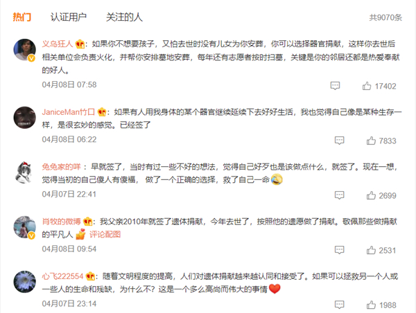35fa85d39353ae9db21afbe1b6880070.jpg