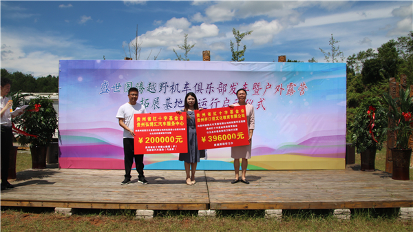 fcc6d3b93312edb6030a2c8588cc1989.JPG