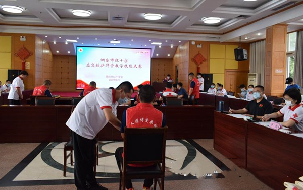 生命教育 你我同行 烟台市红十字应急救护师资教学技能大赛成功举办