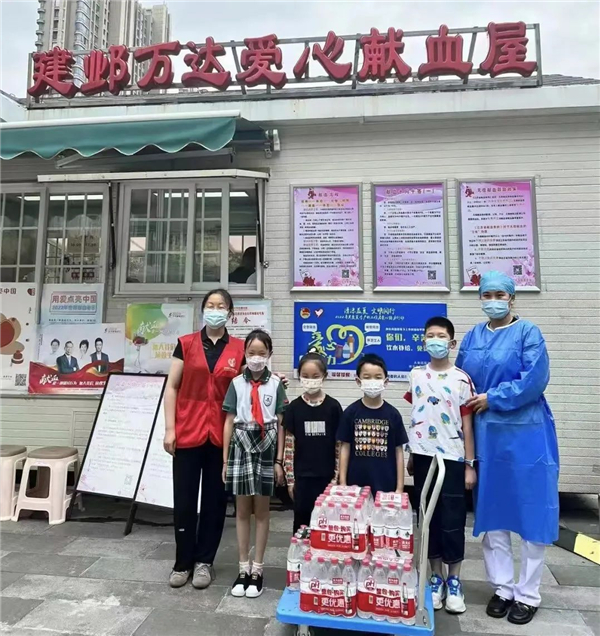 南京红十字血液中心开展公益活动助力南京创建全国文明典范城市