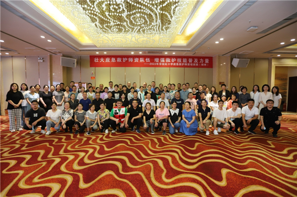 07cb40d86a996fed70411d17455884e1.jpg