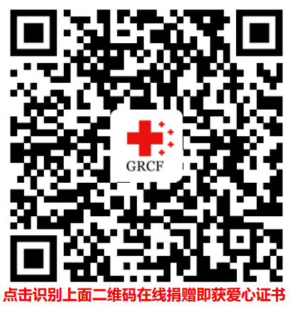 e84f057d22b079c5fa33b0c46eeacc28.png
