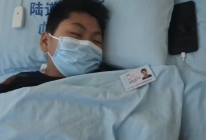 患者证件手持照