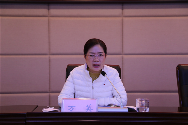 河南省红十字会学习贯彻党的二十大精神