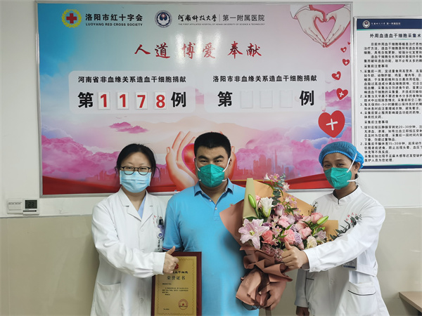 三番两次，他终圆救人梦！