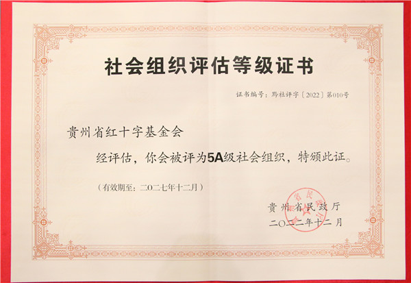 a2cec1433354b6e0ff8fff8a19b3b421.jpg