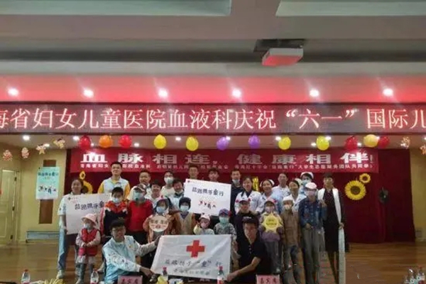 青海省红十字会培育项目荣获中国青年志愿服务项目大赛铜奖