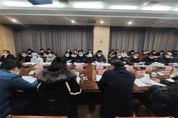 铜陵市红十字会召开第四届十一次理事会