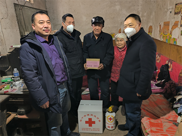 铭记大爱 传递温暖  河南省红十字会走访慰问人体器官捐献者家属