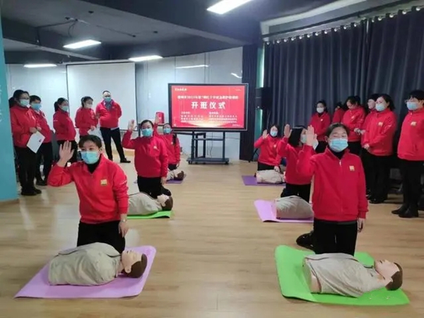 关爱生命“救”在身边！德州市2023年第七期红十字应急救护培训班举行