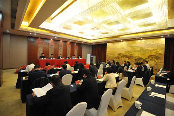 安徽省红十字会召开“抓党建 促发展 转作风 提效能” 暨党风廉政建设工作会议
