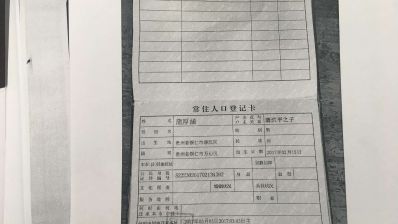 救救我的儿子，一个极贫困家庭的呼救