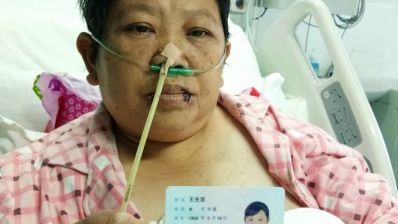 请救救我的母亲
