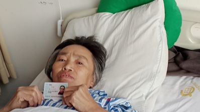 母亲身患重病！请求好心人伸出援助之手