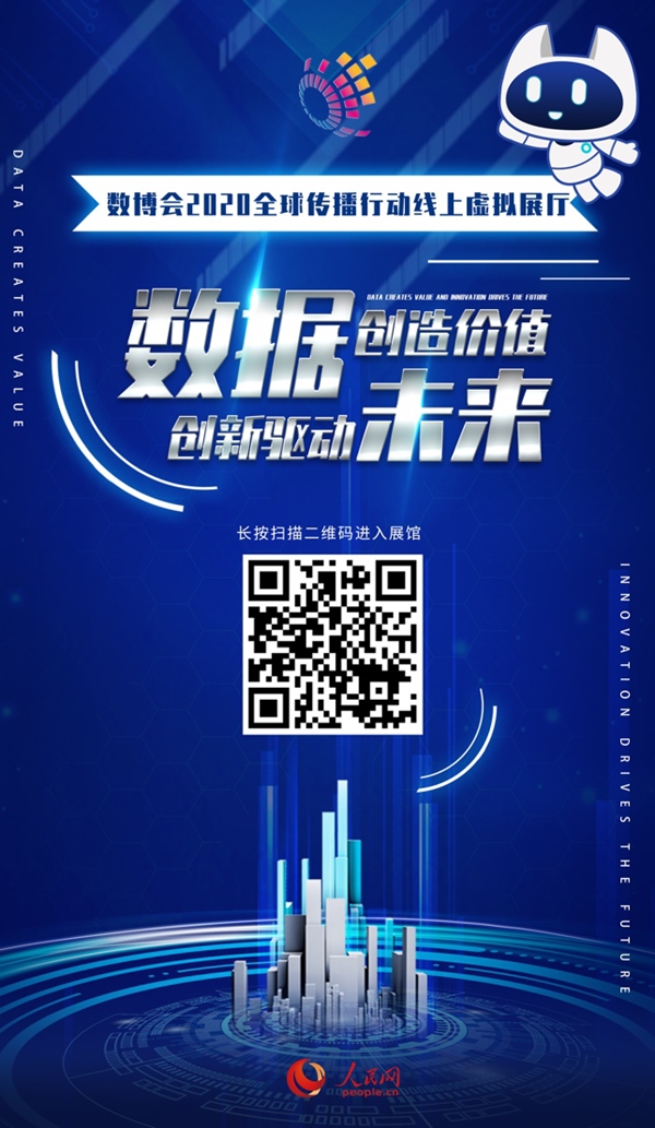 c391c8799980a02b2bbd0a606984424f.jpg