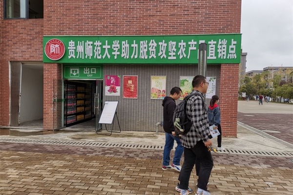 c6e882841408ceaf8c4129ecb7766f77.jpg