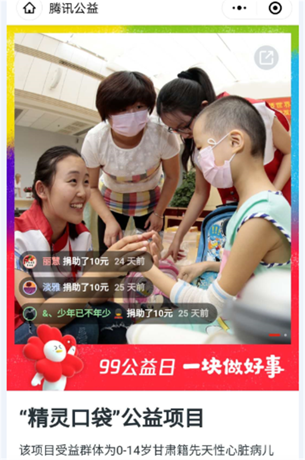f84f390a057b8f2e088db7073581cef7.png