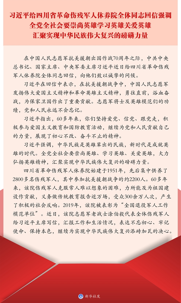 1c9e6972da041f7d3baaf0e8582abf0a.jpg